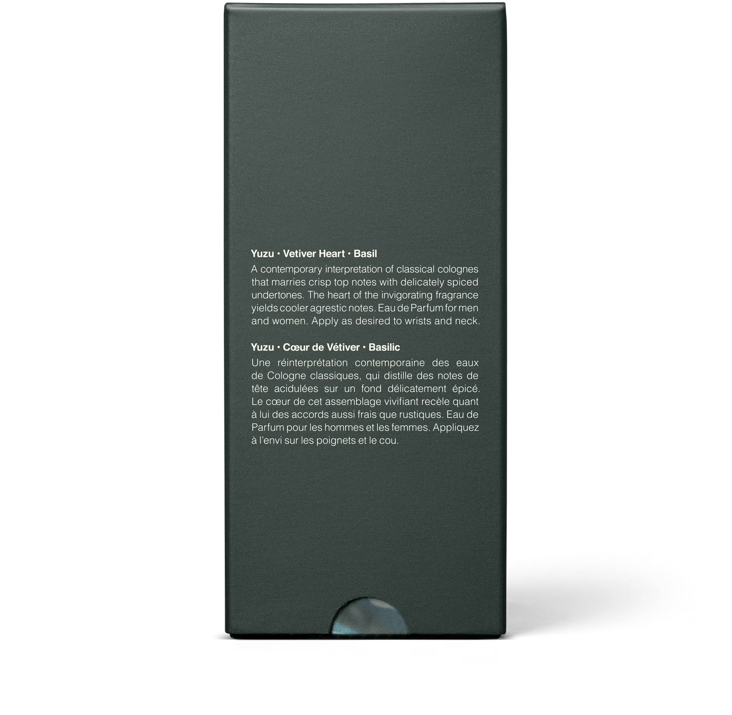 Tacit Eau de Parfum 50mL