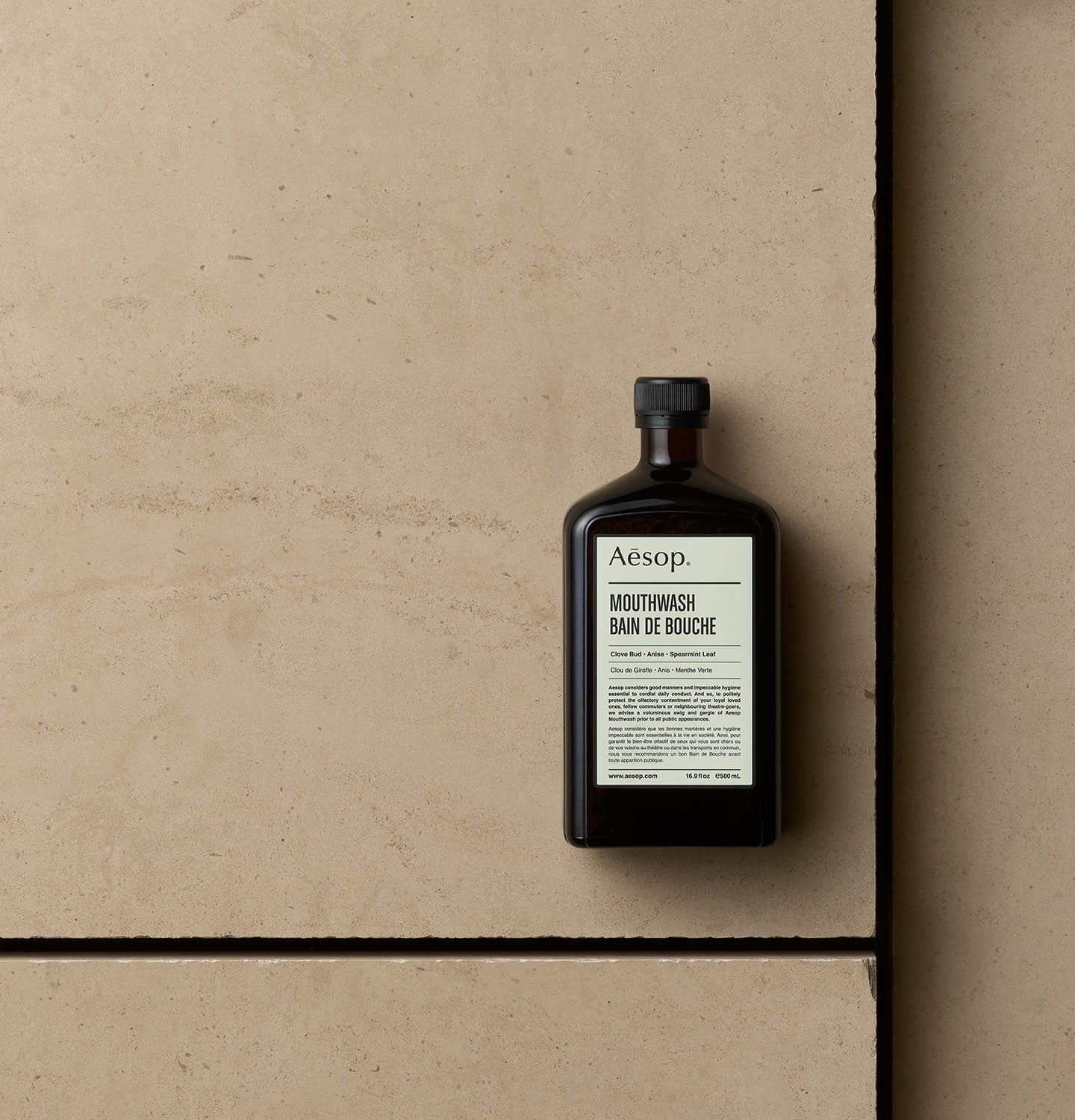 Mouthwash 500mL