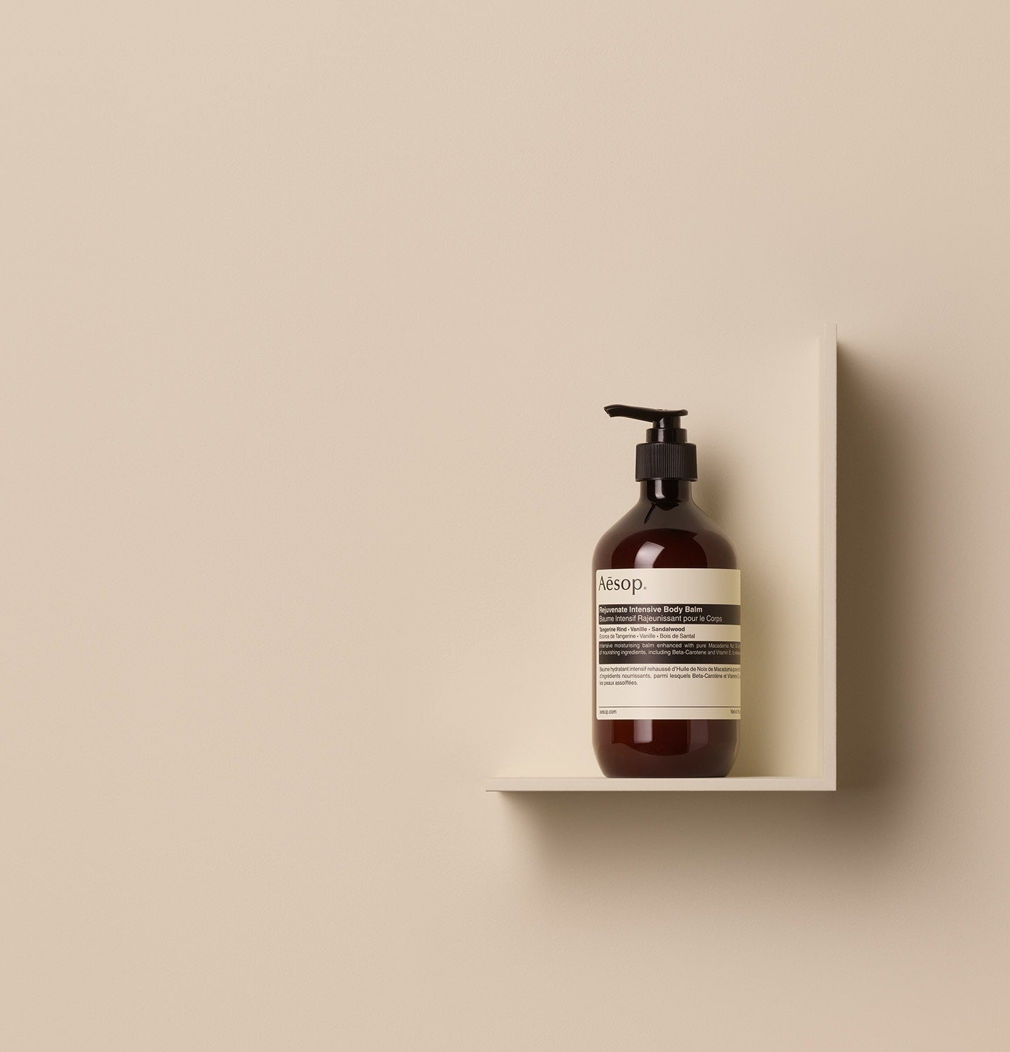 Rejuvenate Intensive Body Balm