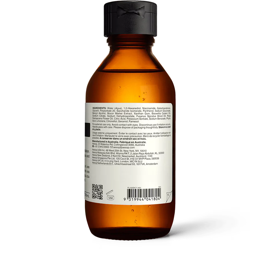Immaculate Facial Tonic