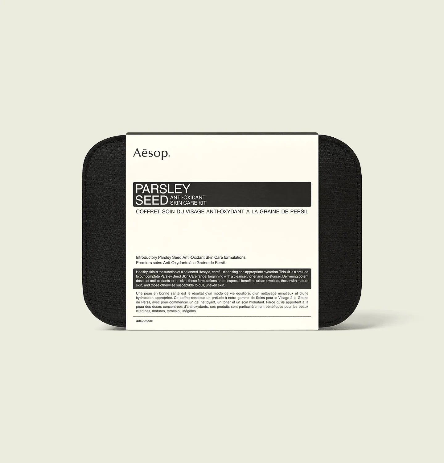 Parsley Seed Anti-Oxidant Skin Care Kit