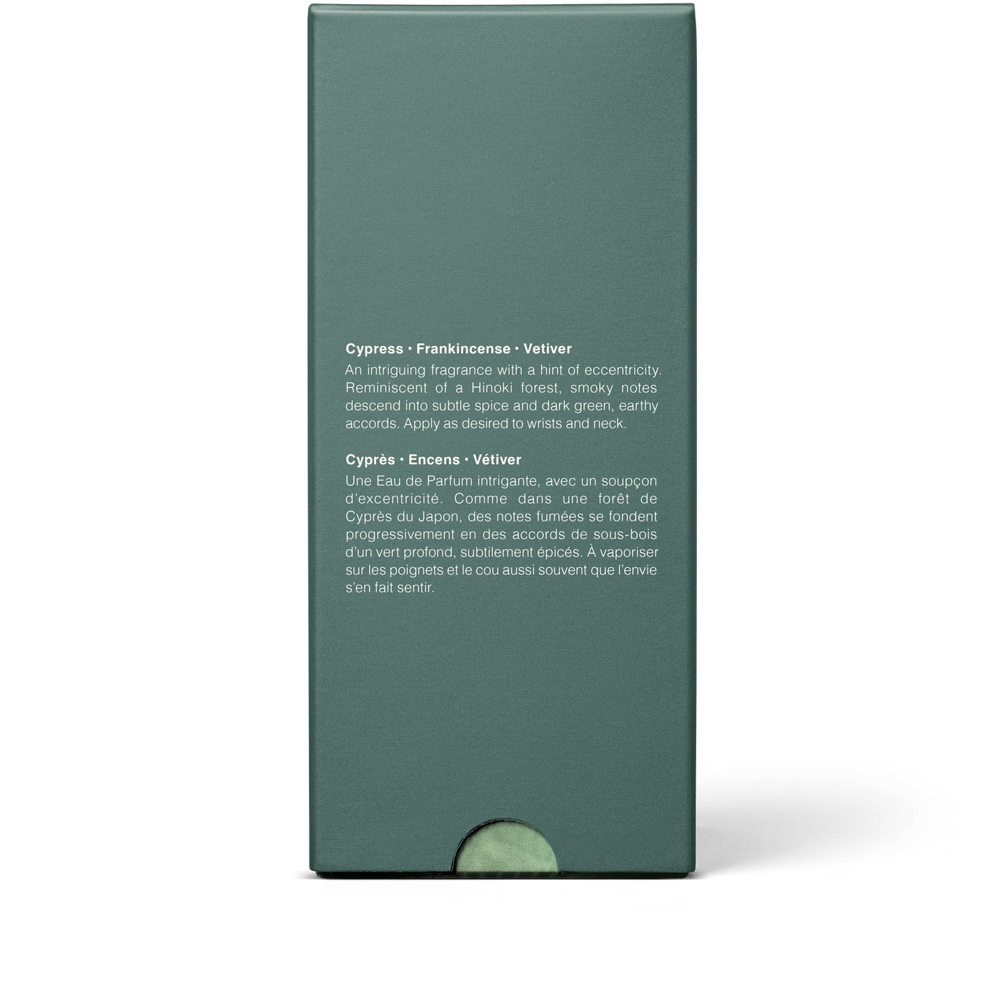 Hwyl Eau de Parfum 50mL