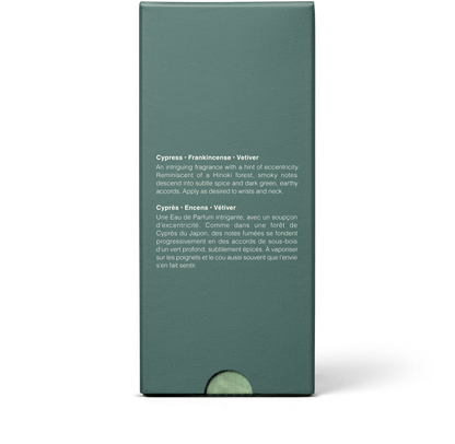 Hwyl Eau de Parfum 50mL