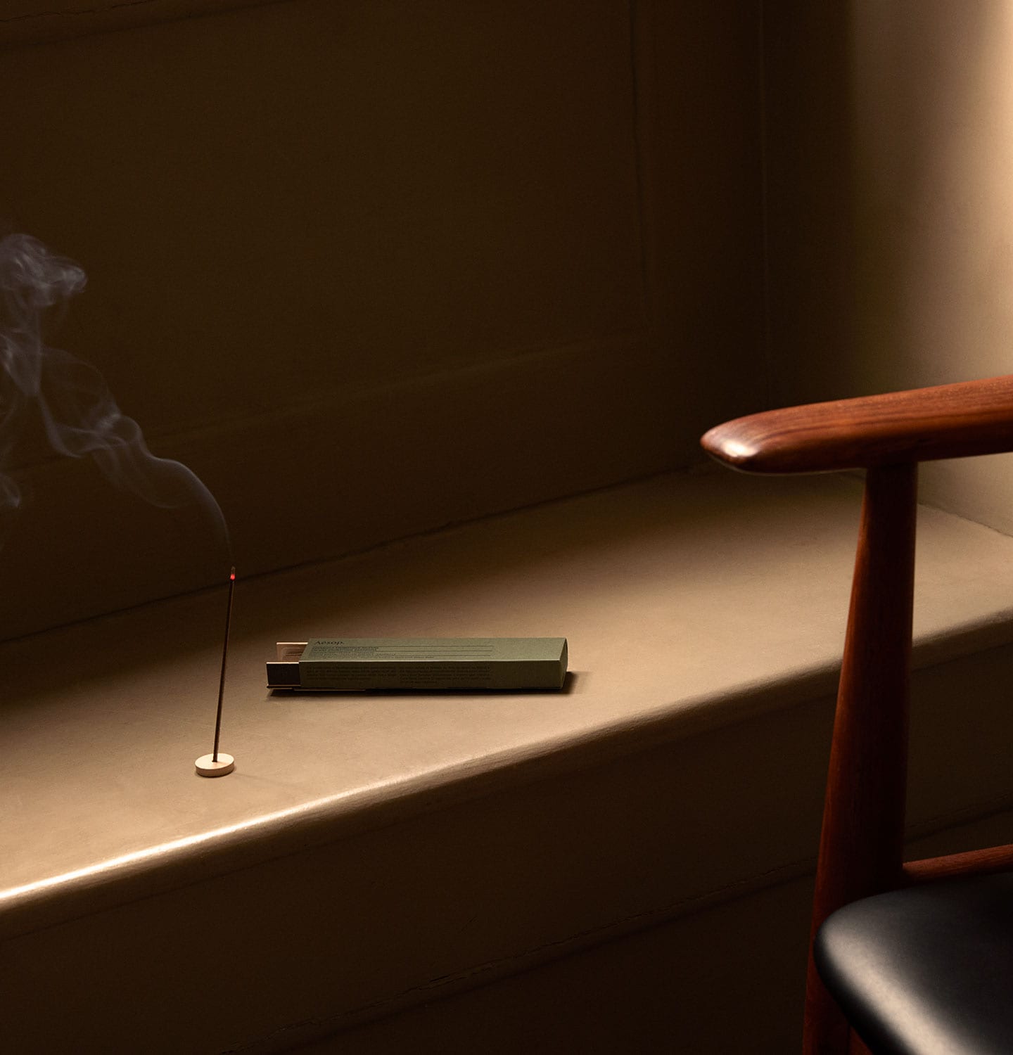 Kagerou Aromatique Incense