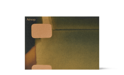 Screen 2