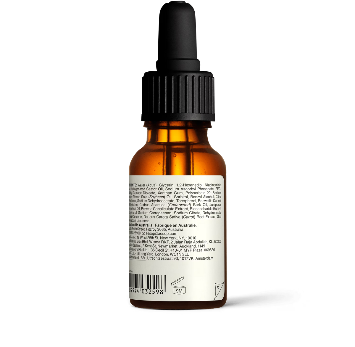 Exalted Eye Serum 15mL – aesopskincare.ph Exalted Eye Serum 15mL – aesopskincare.ph
