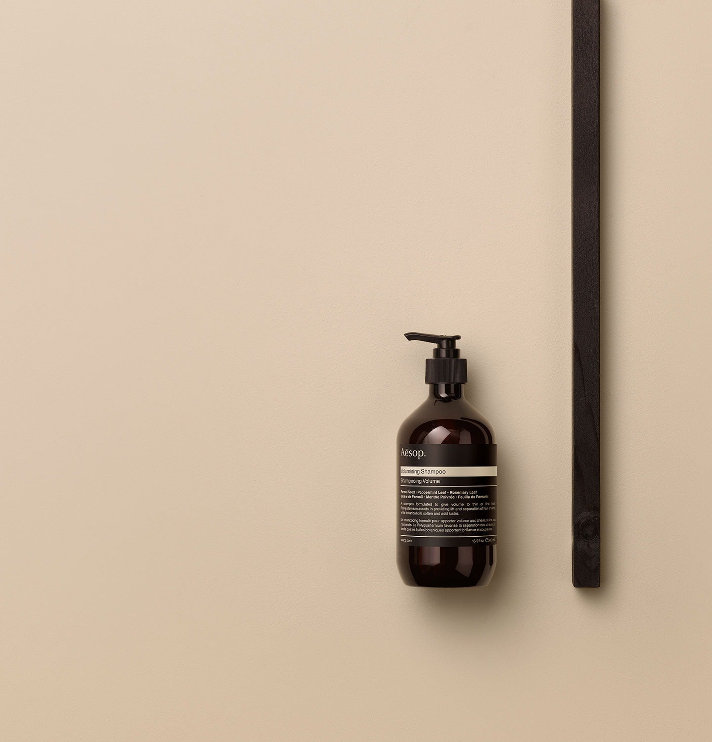 Volumising Shampoo 500mL