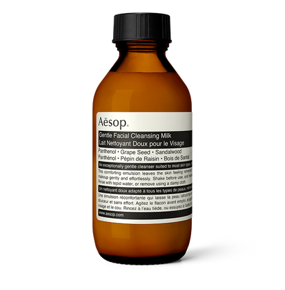 Gentle Facial Cleansing Milk